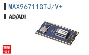 MAX96711GTJ/V+