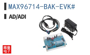 MAX96714-BAK-EVK#