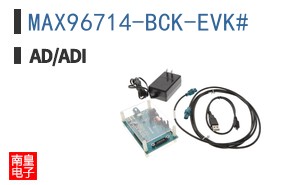 MAX96714-BCK-EVK#