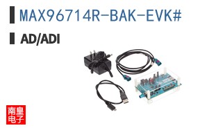 MAX96714R-BAK-EVK#