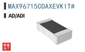 MAX96715COAXEVKIT#