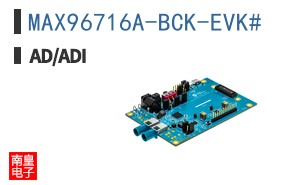 MAX96716A-BCK-EVK#