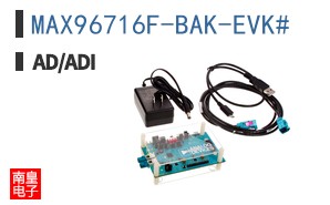MAX96716F-BAK-EVK#