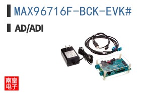 MAX96716F-BCK-EVK#