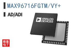 MAX96716FGTM/VY+