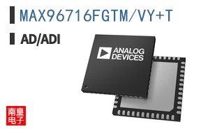 MAX96716FGTM/VY+T