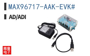 MAX96717-AAK-EVK#
