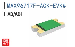 MAX96717F-ACK-EVK#