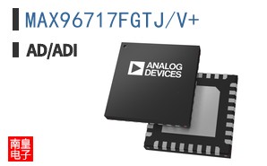 MAX96717FGTJ/V+