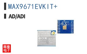 MAX9671EVKIT+