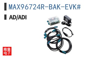 MAX96724R-BAK-EVK#