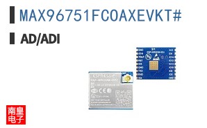 MAX96751FCOAXEVKT#