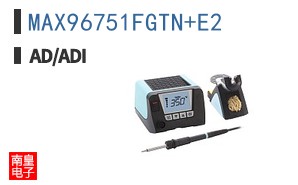 MAX96751FGTN+E2