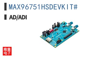 MAX96751HSDEVKIT#