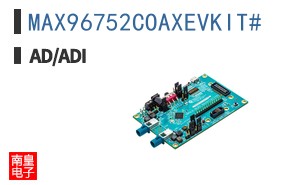 MAX96752COAXEVKIT#
