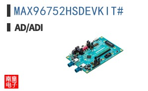 MAX96752HSDEVKIT#