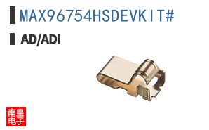 MAX96754HSDEVKIT#