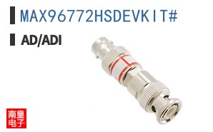 MAX96772HSDEVKIT#