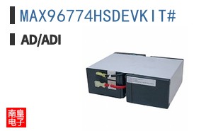 MAX96774HSDEVKIT#