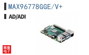 MAX96778GGE/V+