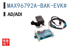MAX96792A-BAK-EVK#