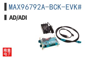 MAX96792A-BCK-EVK#