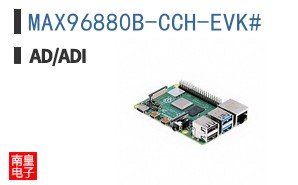 MAX96880B-CCH-EVK#