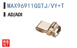 MAX96911GGTJ/VY+T