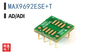 MAX9692ESE+T