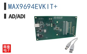MAX9694EVKIT+