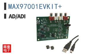 MAX97001EVKIT+