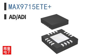 MAX9715ETE+