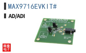 MAX9716EVKIT#