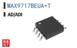 MAX9717BEUA+T