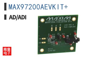MAX97200AEVKIT+