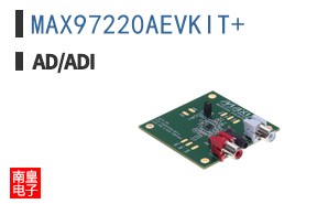 MAX97220AEVKIT+