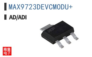 MAX9723DEVCMODU+