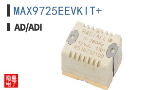 MAX9725EEVKIT+