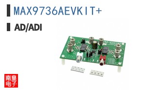 MAX9736AEVKIT+
