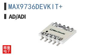 MAX9736DEVKIT+