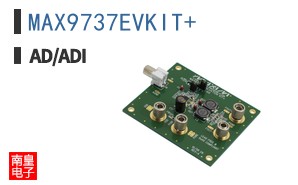 MAX9737EVKIT+