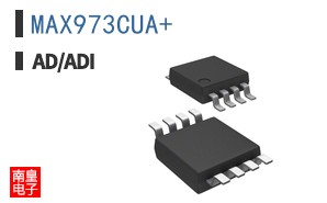 MAX973CUA+