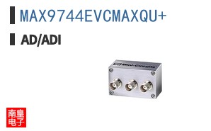 MAX9744EVCMAXQU+