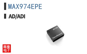 MAX974EPE