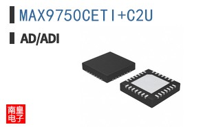 MAX9750CETI+C2U