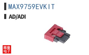 MAX9759EVKIT