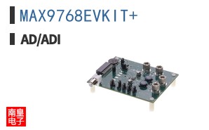 MAX9768EVKIT+