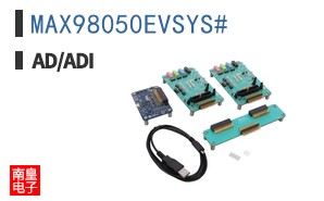 MAX98050EVSYS#