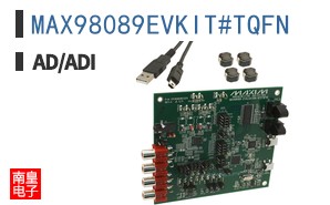 MAX98089EVKIT#TQFN
