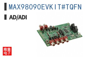 MAX98090EVKIT#TQFN